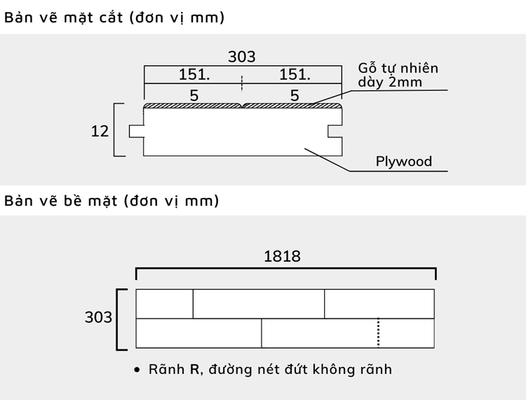 Eidai Red Oak 2